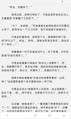 盘点出入境菲律宾必备文件—返菲证明VS旅游签清关_菲律宾签证网